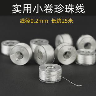 ��ɫ�����龀 ���龀��]�ɾ�diy�ֹ����������K���������ִ���