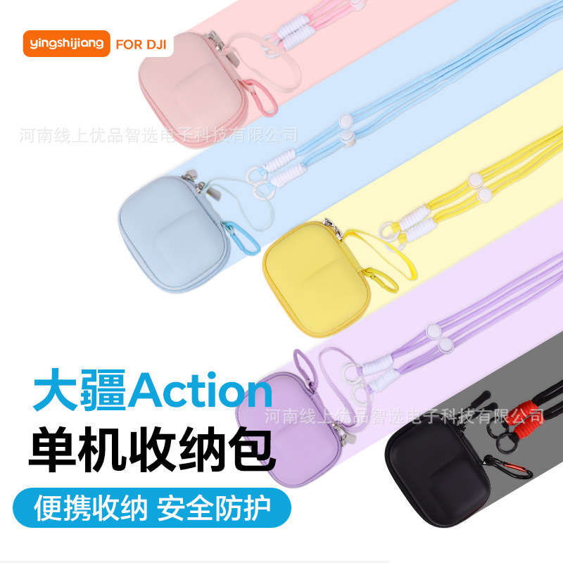 Shadow Craftsman は DJI Action3/4/5Pro アクションカメラ収納バッグ GoPro/360Ace 保護ボックスに適しています。|undefined