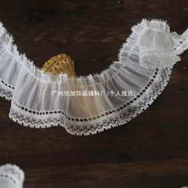 Y仿丝皱蕾丝皱褶精细素圈花边娃衣裙边lolita衣服DIY辅料宽 3.5cm