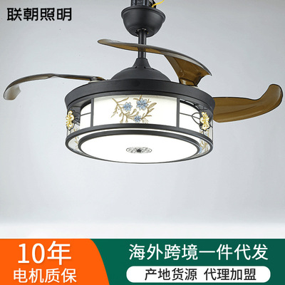 新中式隱形風扇燈 仿古led客廳臥室中國風吊扇燈茶樓餐廳電扇吊燈