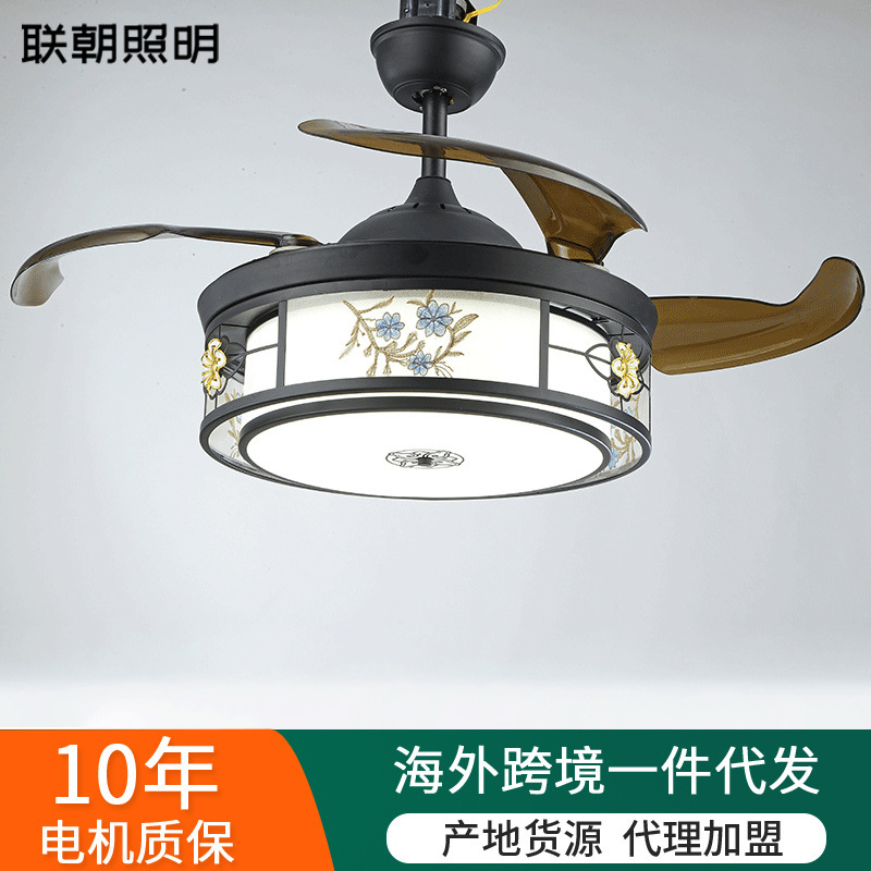 新中式隱形風扇燈 仿古led客廳臥室中國風吊扇燈茶樓餐廳電扇吊燈