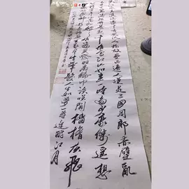 书法;国画;现代装饰画