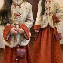 跨年新年战袍新中式国风套装女2025冬季新款加绒外套半身裙两件套