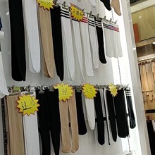 jk小腿袜中筒薄款丝袜压力显瘦过膝瘦腿春秋天鹅绒女黑色日系黑丝