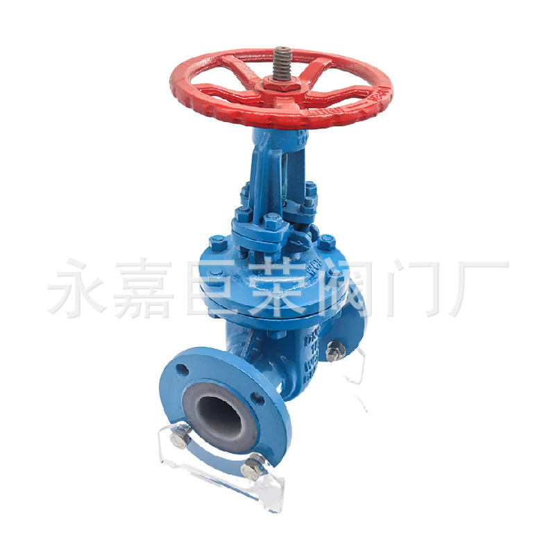 南高供应手动衬氟闸阀 Z41F46 衬四氟法兰阀门 耐腐蚀耐酸碱