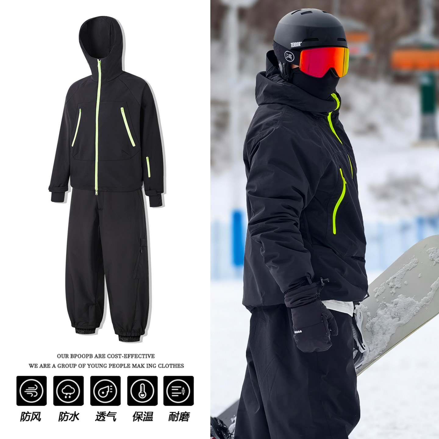 2025 New Outdoor Ski Suit Set, All-Weather Professional Waterproof and Windproof Sports Trendy Mountaineering Clothing, Couple Style