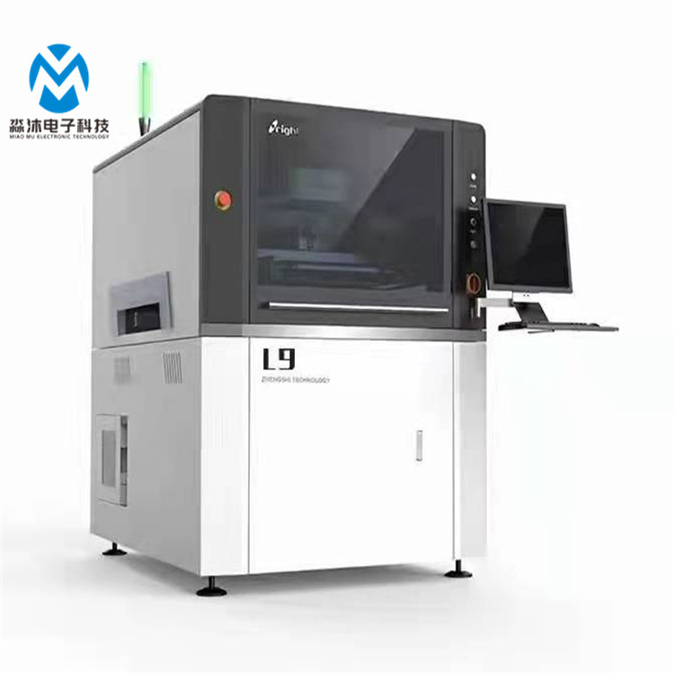 锡膏印刷机L9 SMT全自动锡膏印刷机设备 电子产品制造设备