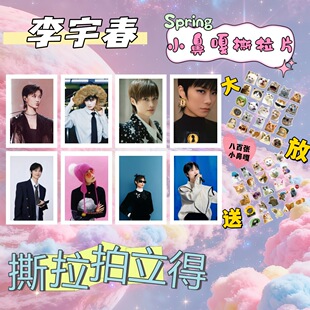 800�����1���˺��Ƭä�����2��С������������Ƭ����