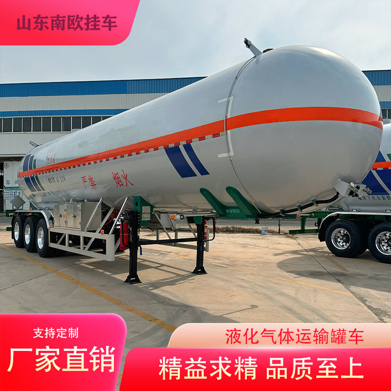 Lng/Cng Tank Truck Lightweight Aluminum Alloy Tank Truck Liquid Oxygen Liquid Nitrogen Special Transport Cross-Border Hazardous Chemicals Transport Vehicle Lng/Cng Tank Truck Lightweight Aluminum Alloy Tank Truck Liquid Oxygen Liquid Nitrogen Special Transport Cross-Border Hazardous Chemicals Transport Vehicle