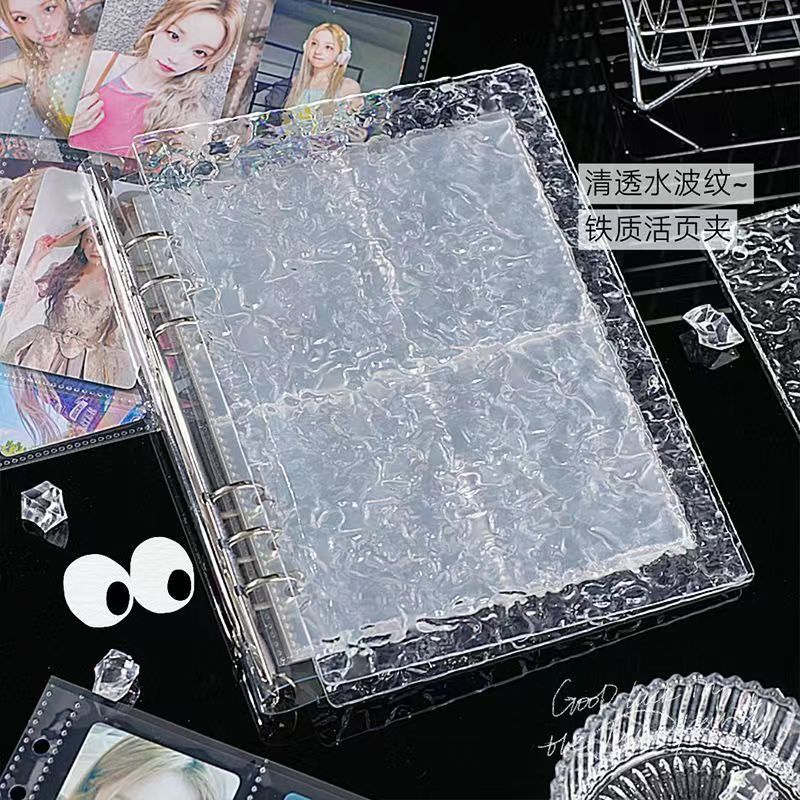 A5 크리스탈 골판지 카드북 쉘