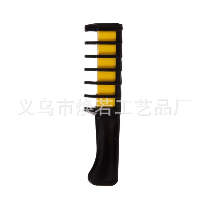 Yellow (This product is for export and sales only, domestic sales are prohibited, purchase, etc.)