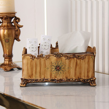 轻奢美式纸巾盒客厅茶几摆件家用欧式高档收纳树脂创意抽纸盒