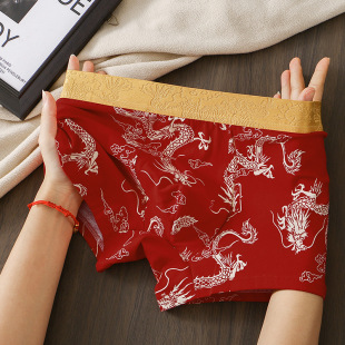 2024�������걾������ʿ��ѝ���|ƽ�Ƕ�ѝ�tɫϲ�c���m͸���Ľ�ѝ