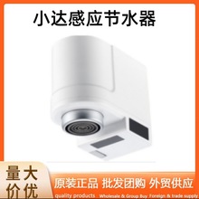 С�_�Б���ˮ���N�������lԡ���ܳ������ˮ�y�ۼҷ��R�t��ˮ���^