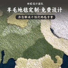 ���޶��ƴ�ߴ���ë�|�ӟoƴ���������߼��ЬF�����s�ֹ�ͨ�õ�̺