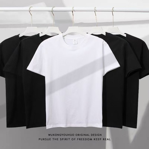 Men's round neck solid color T-shirt short sleeve summer casual simple thin base short sleeve top