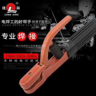 ����¡�d��Ʒ�����Q300A500A800A늺������I��ȫ�~���C늺��A