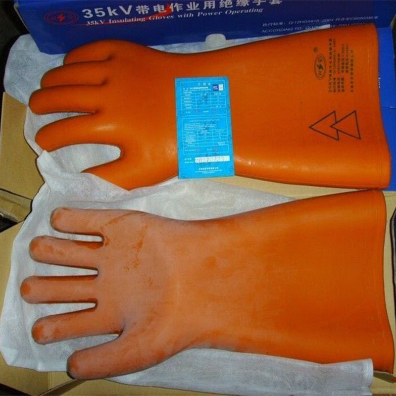 舒适型35kv绝缘手套 带电作业用绝缘手套 橡胶绝缘手套高压作业