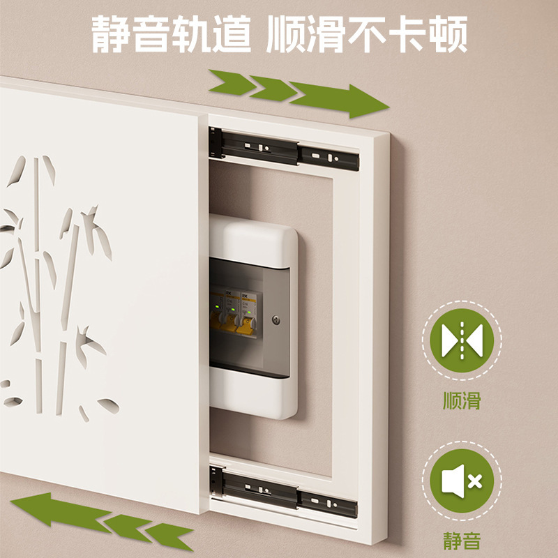 电表箱装饰画新款高级电闸弱电箱多媒体盒遮丑盖板配电箱遮挡面板|undefined