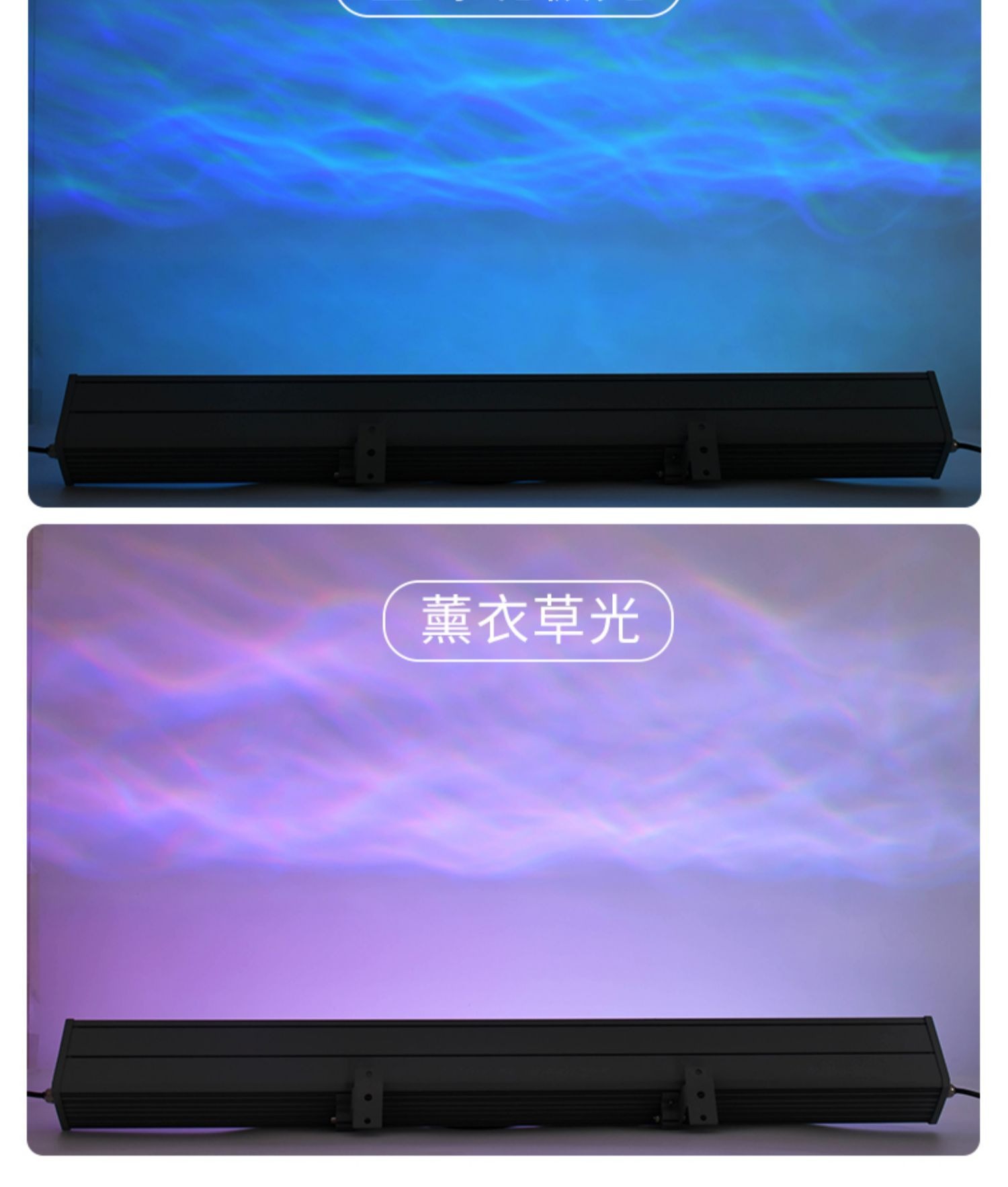 厂家批发led水纹洗墙灯户外防水外墙背景水波纹氛围灯动态水纹灯-阿里巴巴