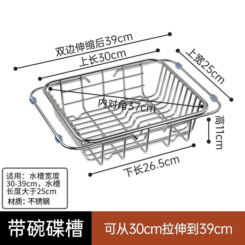 [양측 수납식] 30*25cm 녹슨 가방 보장