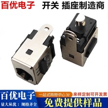 ���ݴ����DC�Դ����DC112����2�_僽�12.6*15�Pӛ��5A���ĸ��