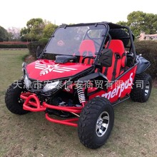 ȫ��������ɳ̲��˫��ɽ��ԽҰĦ�г��ؾ�������������ֱUTV200CC