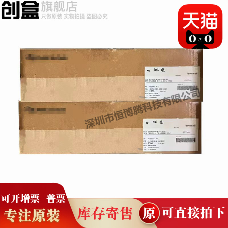 100个 TAJA474K035RNJ 贴片钽电容 3216A 470nF(474)±10% 35V