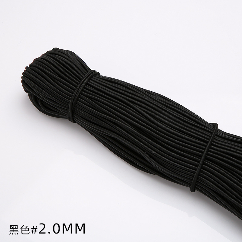 メーカー既製の丸い弾性バンド、高弾性と耐久性のあるゴムバンド、黒と白のマルチコアラテックスシルク弾性ロープ|undefined