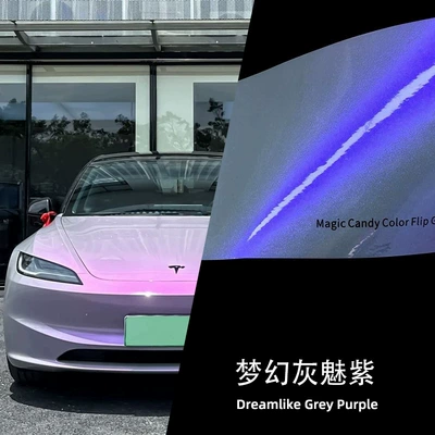Auto Color Change Film Car Wrap Film Self-Healing Piano - imported-tpu-dreamy-gray-and-purple-152-15m-roll