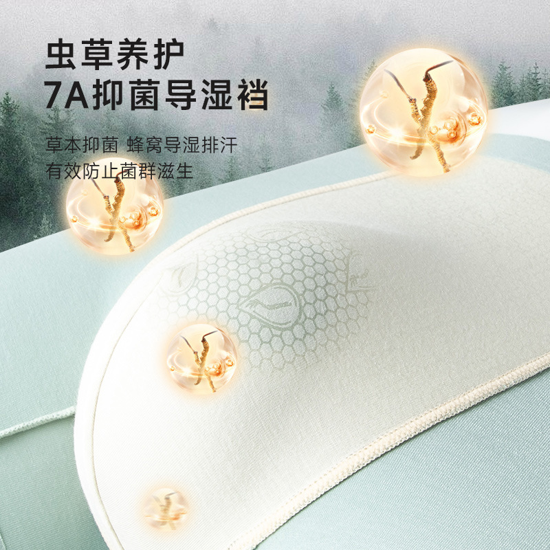 Ropa interior modal para hombre verano 7A antibacteriano transpirable cómodo y sin costuras calzoncillos boxer de gran tamaño de color sólido cabeza al por mayor