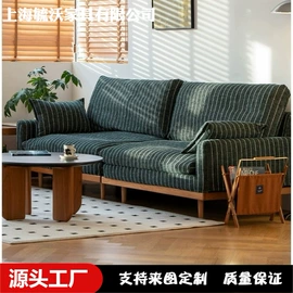 布艺沙发;皮艺沙发;布艺床