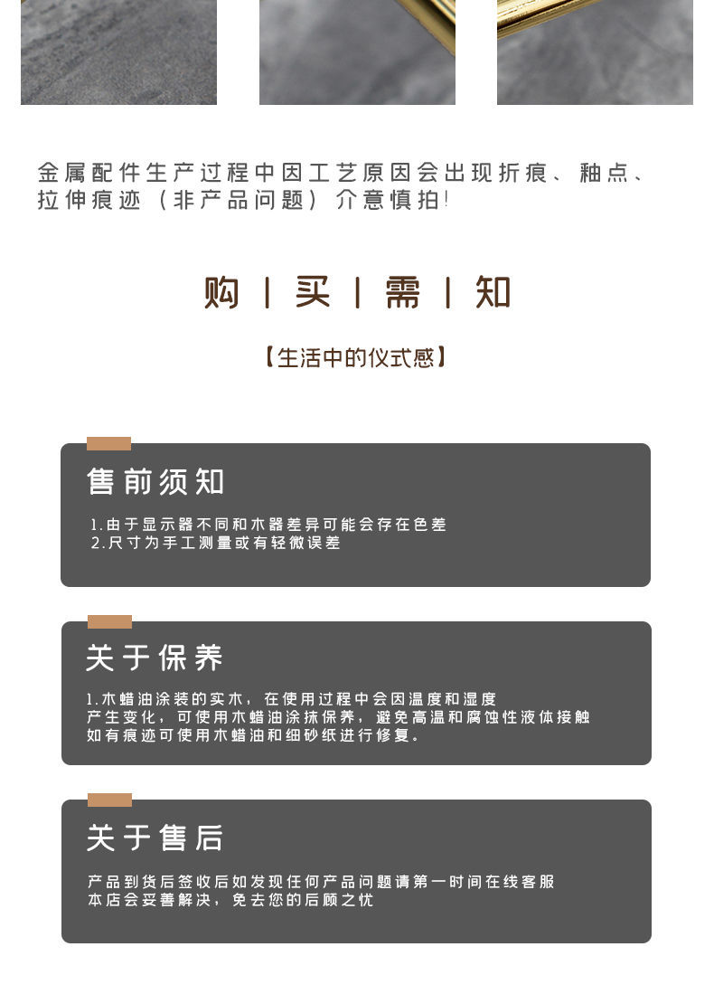 详情图片_13.jpeg