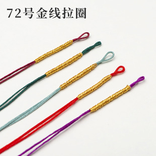 72̖��z��Ȧ���h��Ȧ���^DIY������K���Ʒ�Ʒ����������l