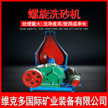 �๦�ܲ�ʽ����ϴú�C �V���p�S����ϴ�V�C �Vɽʯ��ϴɳ�O��S��