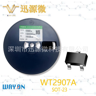 Оригинальный Changyuan Weian WT2907A SOT-23 SubSignal MOS заменил Changdian ON/MMBT2907A