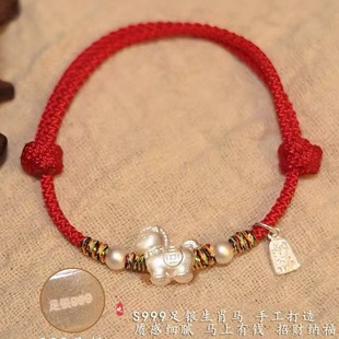 S999���y���y�t�K�R�����ŮС������������K���l���KŮ�y���