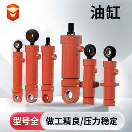 垃圾车液压缸 环保车辆液压缸 液压缸双作用多级液压油缸厂家供应