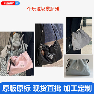 GROTO��.��25��÷�ՠ���������������Ƥͨ�ڴ������μ�б���