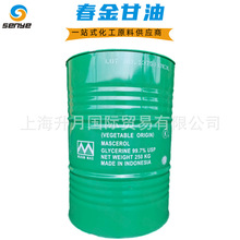 �L�ڷ�������ӡ���M�ڴ���ʳƷ������ ԭ�bʳƷ���� ����99.7%