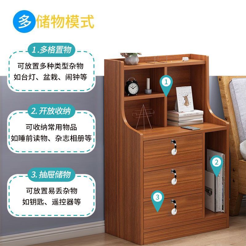 Estante de mesita de noche con cerradura Armario de almacenamiento de dormitorio simple Armario de cama de almacenamiento multifuncional de gran capacidad al por mayor