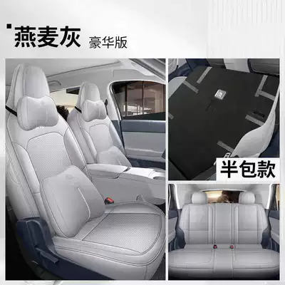 Special Car Seat Cover, Full Modelə uyğun (Original) oturacaq örtükləri - oatmeal-gray-deluxe-edition-rear-half-pack-note-the-model-year