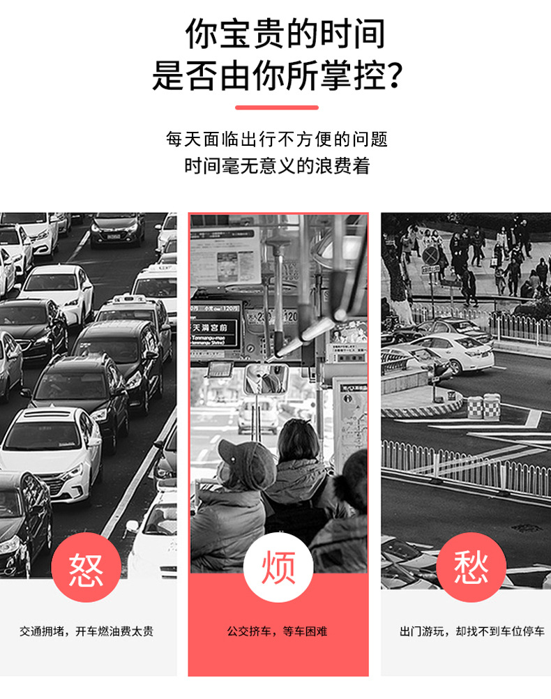 Small bus q10 elderly scooter four-wheel electric disabled elderly electric household small foldable electric