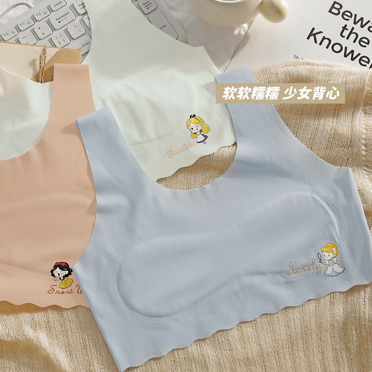 블루 [퀼팅] [품질 버전]