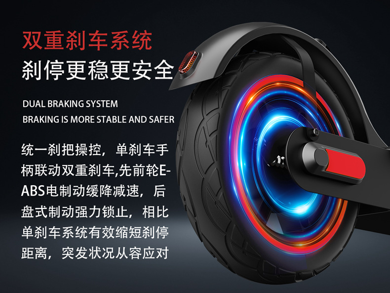 Overseas warehouse delivery of 500W high-power electric scooters 10inch with honeycomb tires, cross-border export to Europe and America from the source factory