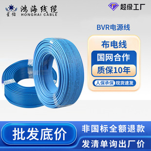 ���l���b����BVR�Դ��2.5ƽ��������о���ܛ늾����ü��b늾�