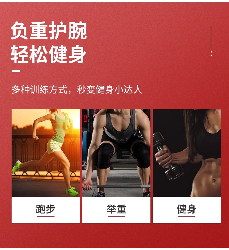 描述图_5.jpg