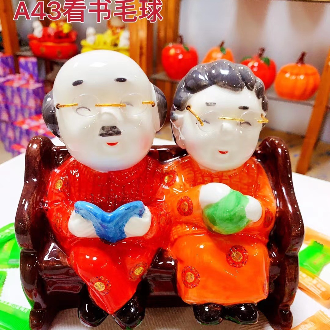 Creativo abuelo y abuela carácter personalizado decoración artesanía de cerámica alcancía regalo