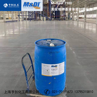 �����ع̻��� ������Һ�wӲ���� �T������