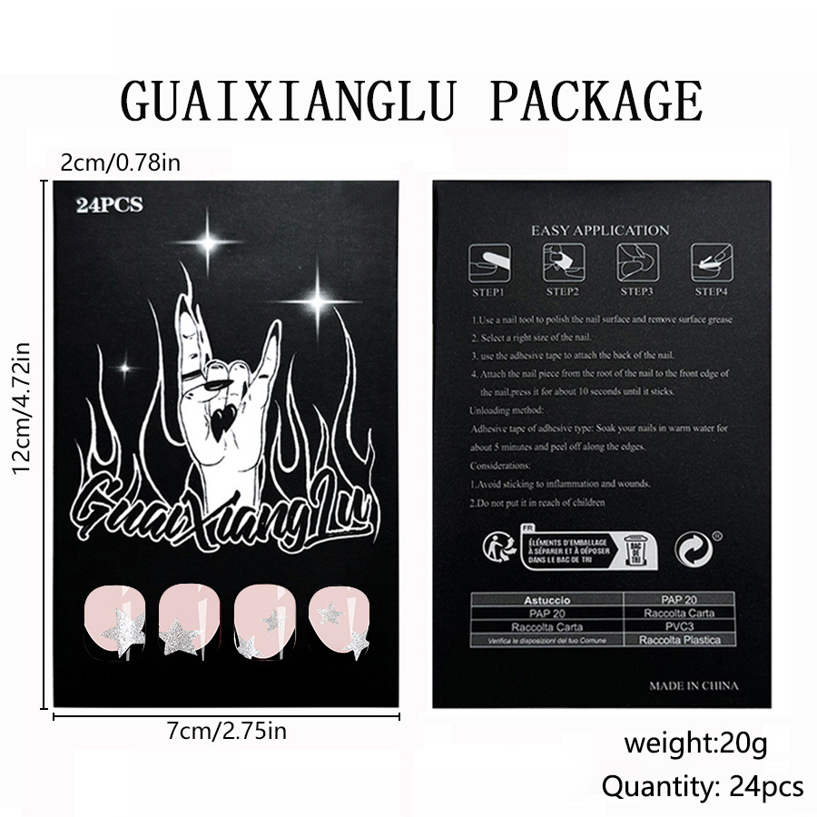 Short oval bright face Europe and the United States cross-border foreign trade French simple glitter black five-pointed star removable nail art 24 pie_voghion.com